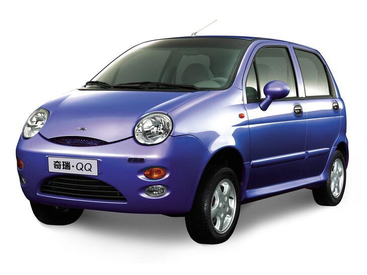 Chery-7901