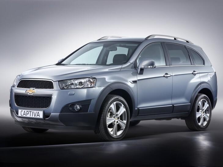 Chevrolet-23214