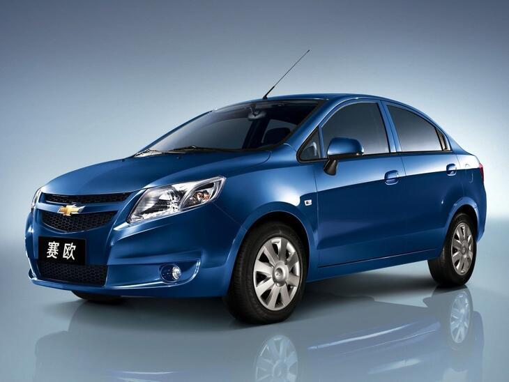 Chevrolet-22993