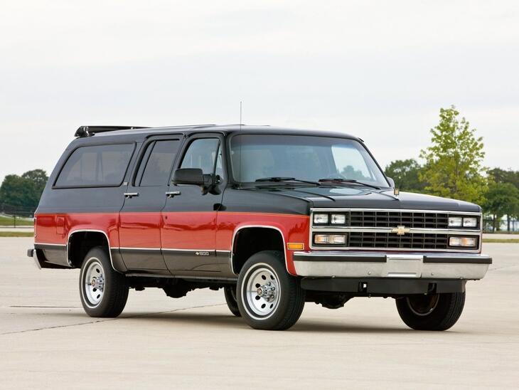 Chevrolet-23094