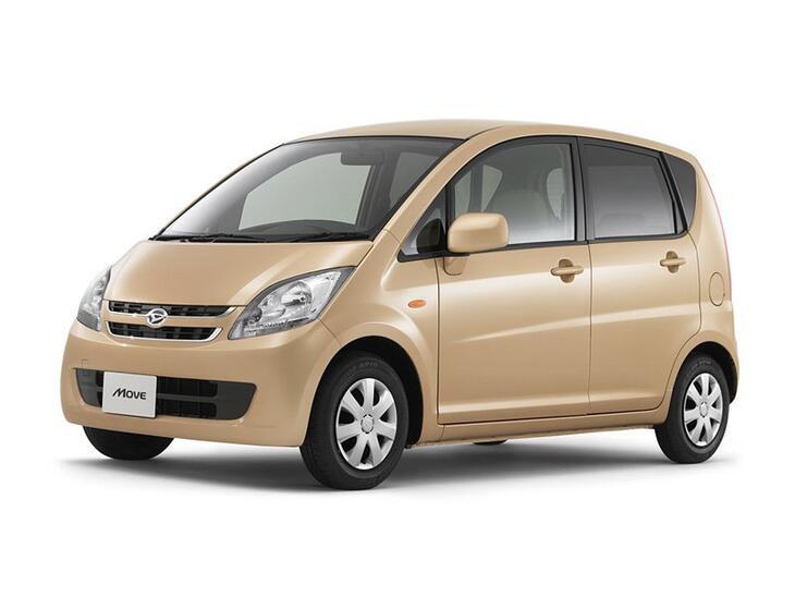 Daihatsu-7655
