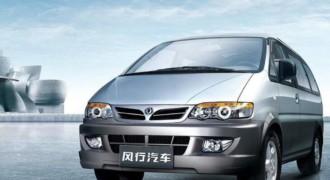 DongFeng-34494