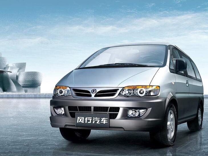 DongFeng-34494