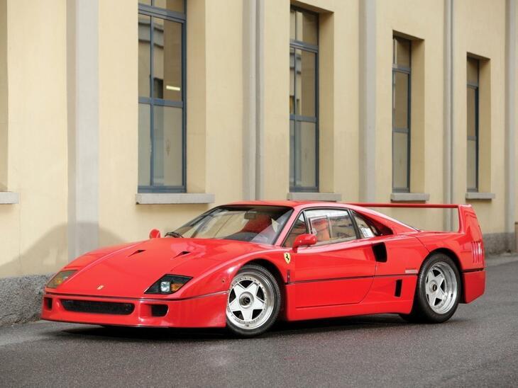 Ferrari-1168