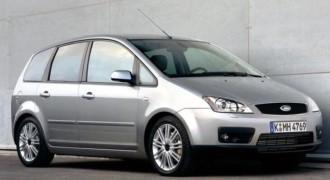 Ford-8767