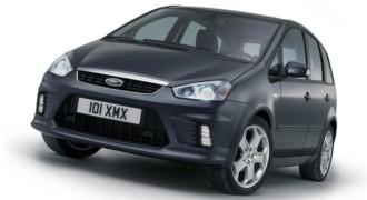 Ford-28663