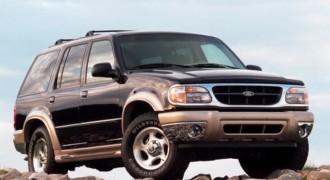 Ford-30926