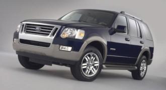 Ford-31023