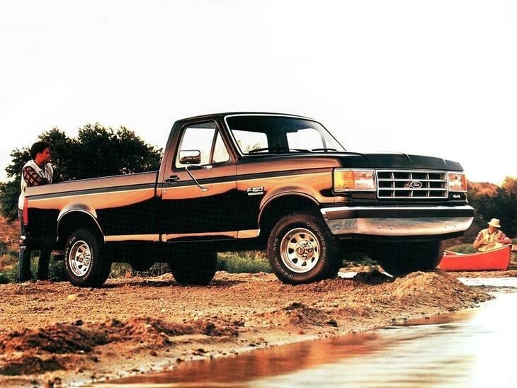 Ford-29526