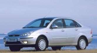 Ford-6657