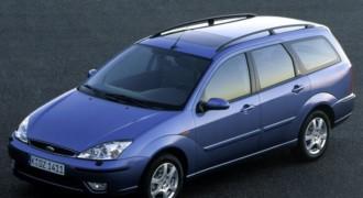 Ford-32674
