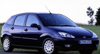 Ford-21563