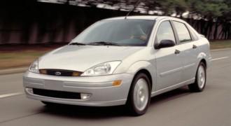 Ford-7006