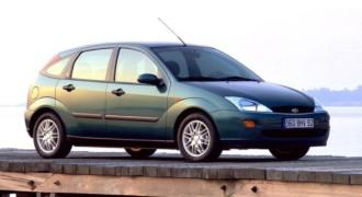 Ford-21684