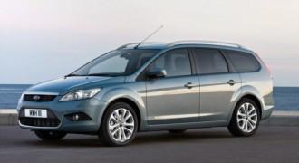 Ford-2318