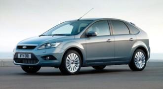 Ford-14387