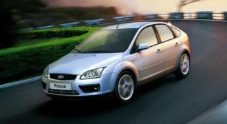 Ford-21567