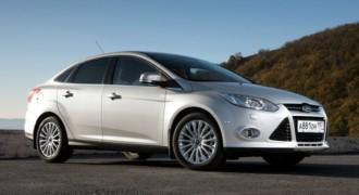 Ford-7687