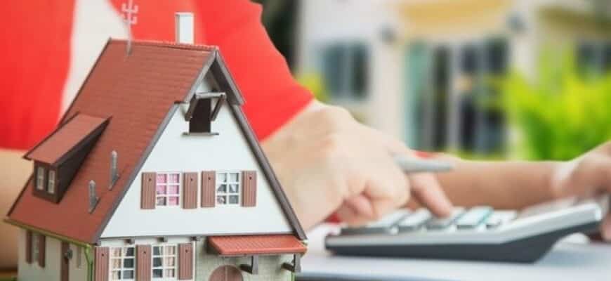 контакты кредит под залог недвижимости