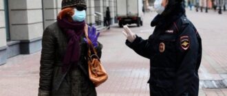 Когда снимут карантин в Москве и области в июне 2020