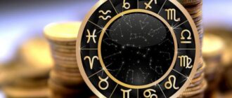 Финансовый гороскоп с 22 по 28 июня 2020 года