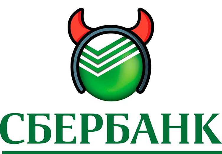 Сбербанк сделал платными переводы через банкоматы