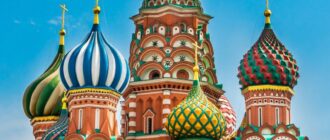 Какой Церковный праздник сегодня 3 июня 2020 года
