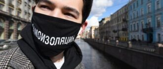 Можно или нет ходить без маски в Москве сегодня