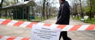 Коронавирус в Краснодарском крае на 3 июня 2020