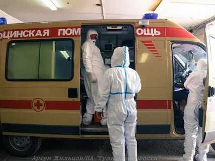 Коронавирус в Тульской области на 3 июня 2020