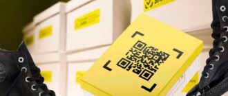 Какую продукцию запрещено продавать с 1 июля 2020 года