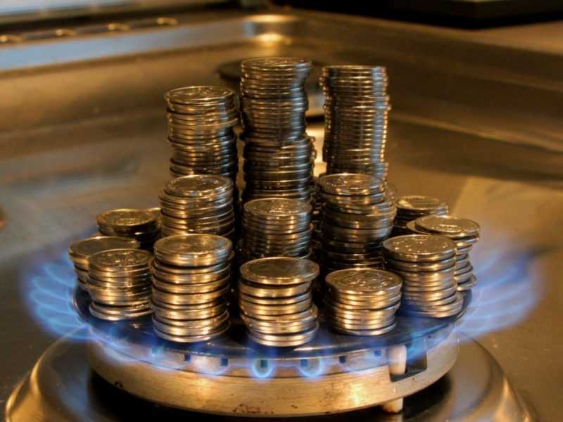 Подорожание газа в России с 1 августа 2020 года