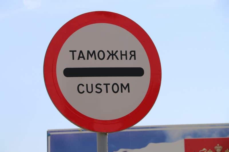Украина приняла решение закрыть границу с Крымом