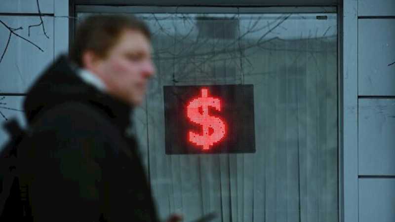 Будет ли доллар по 100 рублей