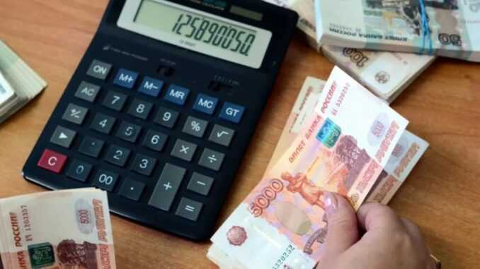 На сколько увеличится зарплата бюджетников с 2021 года