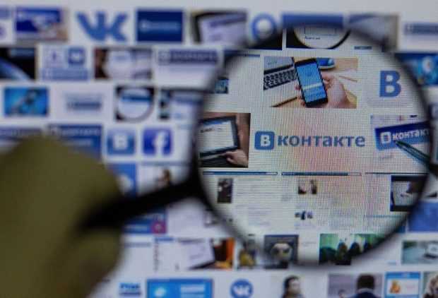 Лицензионная торговля в социальных сетях