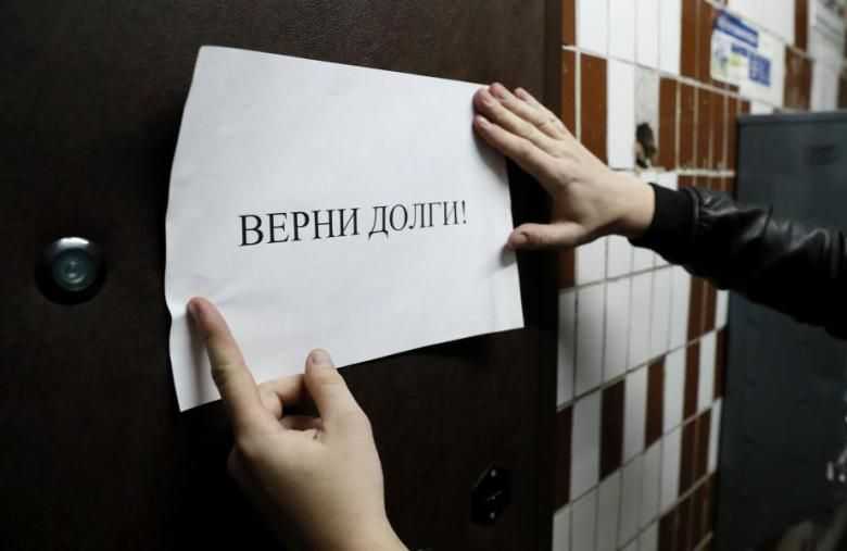 Банк пытается «повесить» на вас чужой кредит