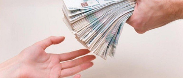Как взять в кредит 100000 рублей без справок о дохода?