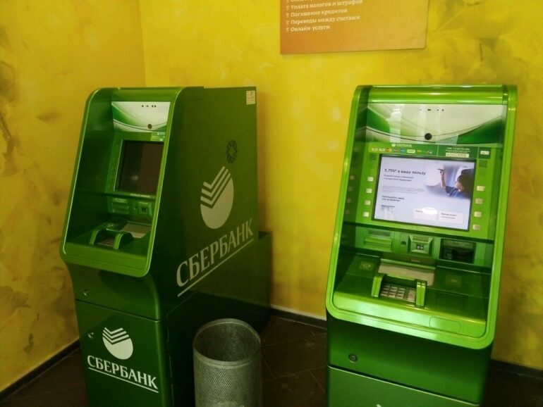 Банкоматы Сбербанка в Ульяновске