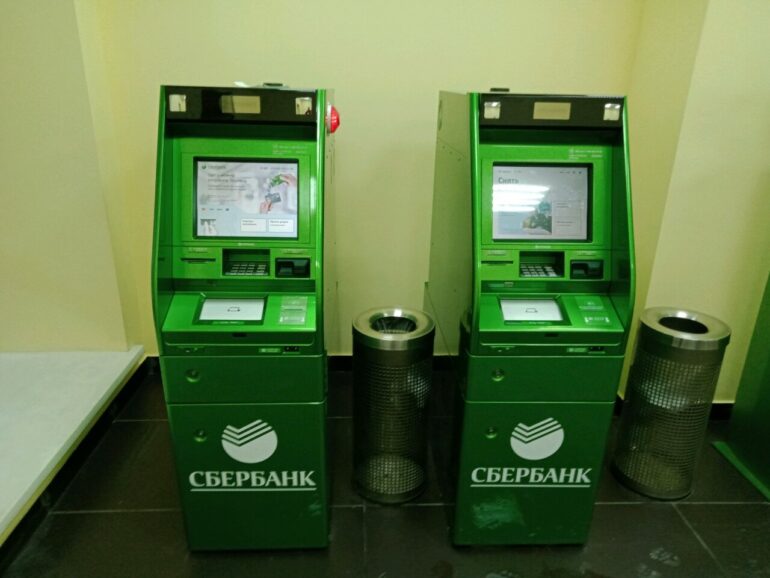 Банкоматы Сбербанка в Челябинске