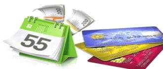 Как увеличить лимит по кредитной карте